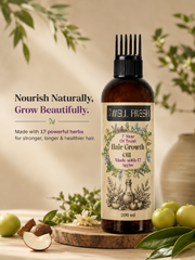 Hair Growth Oil | Made with 17 Powerful Herbs | 200 ml